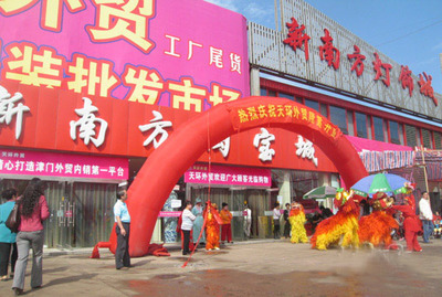 中國服裝服飾批發市場全景圖 機遇、挑戰與轉型之路