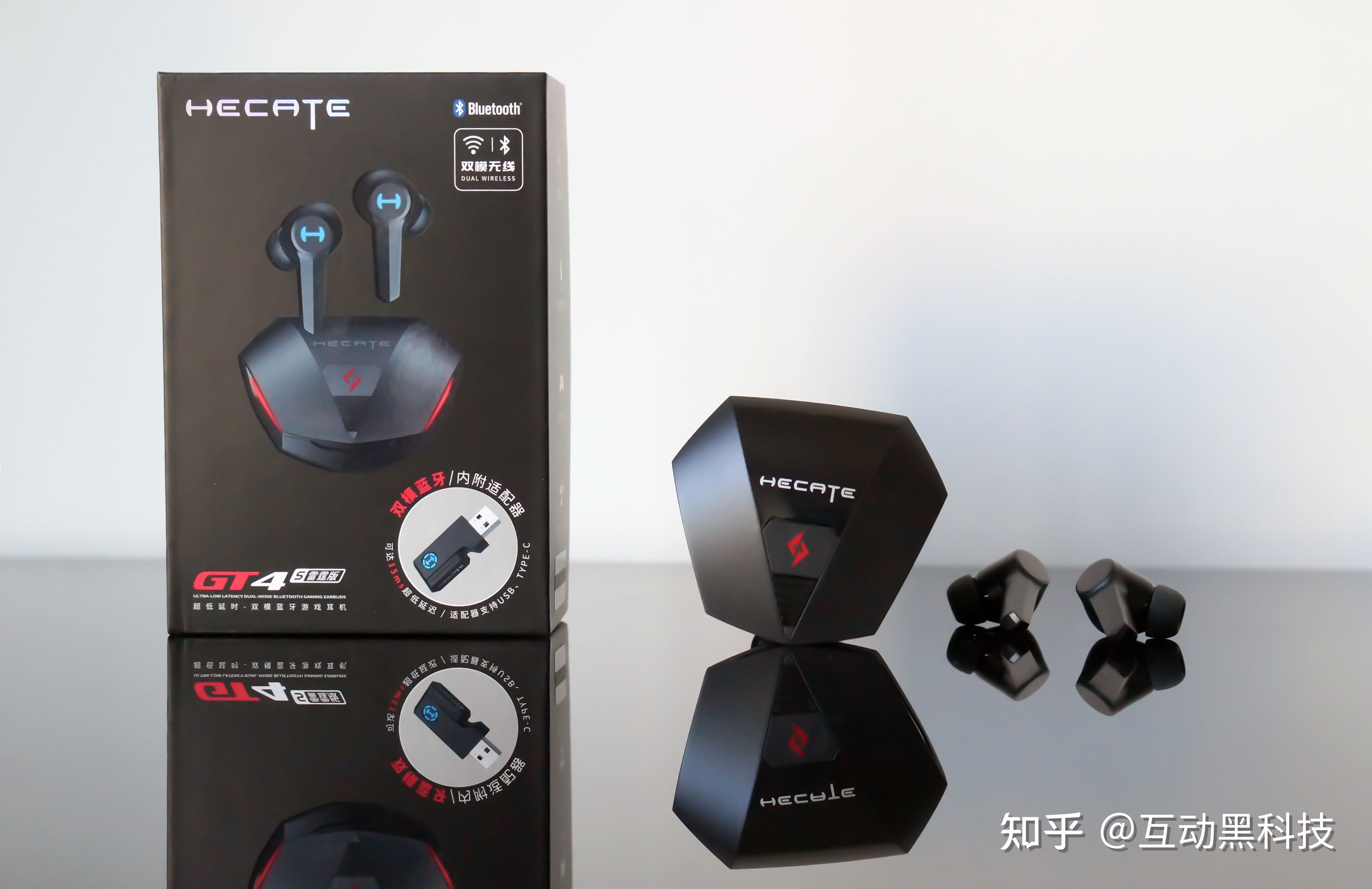 15ms超低延時，重新定義電競耳機！漫步者GT4S雙模藍牙耳機深度上手體驗