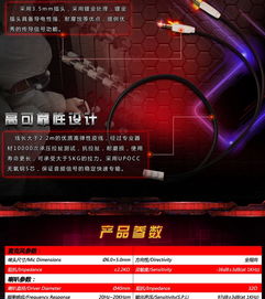 碩美科 G925 白色電競游戲耳機 專業游戲音頻外設的性價比之選